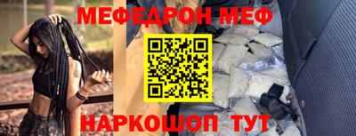 герыч Тара