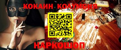 spice Тверь
