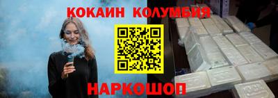 амф Татарск