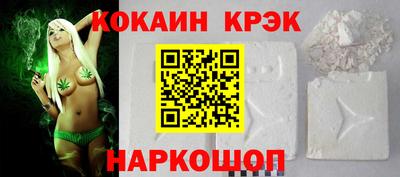 spice Тверь