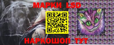 амф Татарск