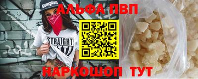 spice Тверь