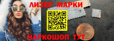 герыч Тара