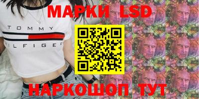 амф Татарск