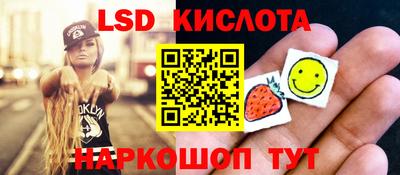 герыч Тара