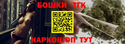 spice Тверь