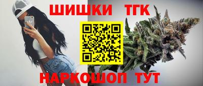 spice Тверь