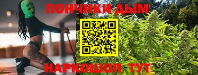 spice Тверь