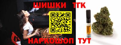 spice Тверь