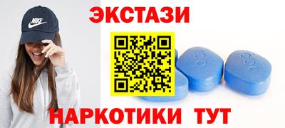 spice Тверь