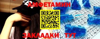 герыч Тара