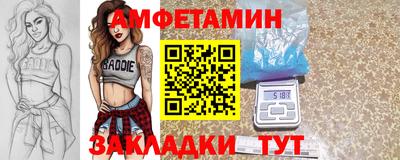 герыч Тара