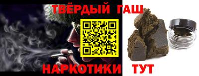 spice Тверь