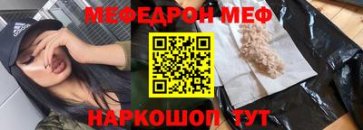 герыч Тара